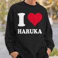 レッドハート I Love Haruka スウェットシャツ 彼への贈り物