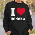 レッドハート I Love Honoka スウェットシャツ 彼への贈り物