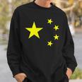 中国国旗 中国人民共和国 中国 中国 スウェットシャツ 彼への贈り物