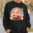 九尾の狐、ラーメンを食べる九尾の狐 スウェットシャツ 彼への贈り物