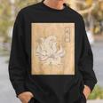 九尾の狐【日本の妖怪シリーズ】 スウェットシャツ 彼への贈り物