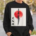 侍 日本魂 忍者 日本刀 スウェットシャツ 彼への贈り物