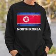 北朝鮮国旗tシャツ スウェットシャツ 彼への贈り物