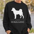 北海道犬 白シルエット スウェットシャツ 彼への贈り物
