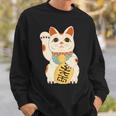 招き猫 日本の招き猫まねき猫日本の幸運猫 スウェットシャツ 彼への贈り物