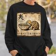 日本の古典的な洞窟石アートベビータートルラーメン スウェットシャツ 彼への贈り物