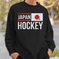 日本アイスホッケーチームフラッグスポーツ選手ファン スウェットシャツ 彼への贈り物