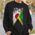 日本ジャマイカの国旗 ジャマイカ。 スウェットシャツ 彼への贈り物