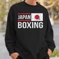 日本ボクシング日本旗スポーツジムスパーリングアマチュアスポーツ スウェットシャツ 彼への贈り物