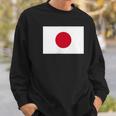 日本国旗 かっこいい日本ひのまる 日本国旗 メンズ レディース スウェットシャツ 彼への贈り物