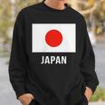 日本国旗シャツ スウェットシャツ 彼への贈り物