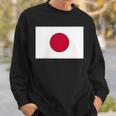 日本国旗日本日の出の国東京大阪 スウェットシャツ 彼への贈り物