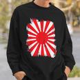 日本戦争旗 日本中道 日本国旗 スウェットシャツ 彼への贈り物