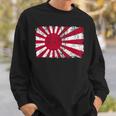 日本海軍旗 日本の誇り ビンテージ アンティーク調 愛国心 スウェットシャツ 彼への贈り物
