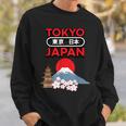 日本製 桜山 東京 日本 お土産 贈り物 ギフト スウェットシャツ 彼への贈り物