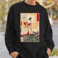 月岡 芳年 浮世絵 版画 錦絵 神武天皇 スウェットシャツ 彼への贈り物
