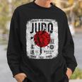 柔道 涼しい 日本のシンボル 柔道家 武道愛好家 スウェットシャツ 彼への贈り物