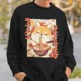 柴犬好きラーメン カワイイ猫柴犬犬ラーメン スウェットシャツ 彼への贈り物