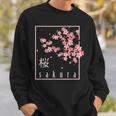桜の花日本美術桜 スウェットシャツ 彼への贈り物