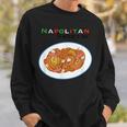 洋食屋さん ナポリタン スパゲッティ パスタ ナポリタン食べたい オリジナルデザイン イラスト おもしろ スウェットシャツ 彼への贈り物