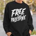 無料のパレスチナ抗議支援 ガザとエルサレムへのギフト スウェットシャツ 彼への贈り物