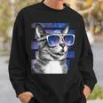 猫 宇宙 メガネ ギャラクシー サングラス おもしろい 猫 ミーム スウェットシャツ 彼への贈り物