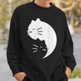 猫 陰陽 反対 調和 エネルギー 子猫 スウェットシャツ 彼への贈り物