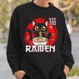 猫 食べる ラーメン 麺 日本 かわいい アニメ 猫 ラーメン 猫 スウェットシャツ 彼への贈り物
