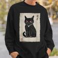 猫 鬼 ハロウィン 日本 ミニマリスト 墨絵 浮世絵風 スウェットシャツ 彼への贈り物