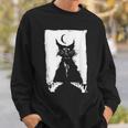 猫の夜の儀式 猫のウルタル・キム・ホルム アート Cat Night Ulthar Ritual Kim Holm スウェットシャツ 彼への贈り物