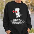猫パンチ ねこボクシング Neko Punch【どうぶつ フレンズ】ポップ ゆるくて かわいい イラスト スウェットシャツ 彼への贈り物
