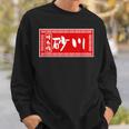 砂川 苗字 ラーメン 看板 面白いtシャツ おもしろ グッズ 服 筆文字 文字 入り 面白い ネタ メンズ スウェットシャツ 彼への贈り物