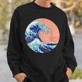 神奈川の偉大な波 日本製 スウェットシャツ 彼への贈り物