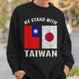 私たちは台湾と一緒に立ちます 日本 スウェットシャツ 彼への贈り物