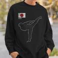 空手日本代表スポーツ 完全格闘技コンタクト スウェットシャツ 彼への贈り物