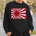 第二次世界大戦 戦争旗 日本国旗 チェスト レトロ ヴィンテージ ワッペン バッジ スウェットシャツ 彼への贈り物
