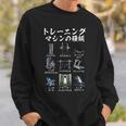 筋トレ 面白いtシャツ ネタ ダイエット メンズ おもしろ 面白い 服 おもしろグッズ 文字tシャツ ギャグ 運動 スウェットシャツ 彼への贈り物