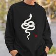 縁起の良い白蛇デザイン 幸運を願うお守り スウェットシャツ 彼への贈り物