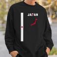 縦型日本国旗、文字「Japan」&シルエットマップ スウェットシャツ 彼への贈り物