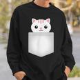 胸ポケットの猫 スウェットシャツ 彼への贈り物