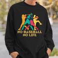 野球 面白いtシャツ おもしろ 文字入り 服 No Baseball No Life ベースボール 文字 ネタ メンズ スウェットシャツ 彼への贈り物