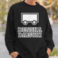 電車大好き Densha Daisuki【電車ファン オタク】鉄道部 部活【変なtシャツ屋さん】面白い 主張メッセージ スウェットシャツ 彼への贈り物
