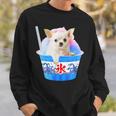 面白いtシャツ チワワ かき氷 イヌ メンズ 犬好き グッズ かわいい おもしろ 面白い 服 ネタ 夏 スウェットシャツ 彼への贈り物
