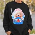 面白いtシャツ トイプードル かき氷 イヌ わんこ メンズ 犬好き グッズ おもしろ 面白い 服 ネタ 夏 スウェットシャツ 彼への贈り物