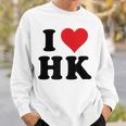 I Heart Hk Initials I Love HK First And Last Name H K スウェットシャツ 彼への贈り物