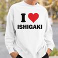 I Heart 石垣 Japan Love 日本土産 スウェットシャツ 彼への贈り物