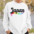 Japan ゲイ プライド Lgbtqi クィア 愛 東京 日本 ニッポン スウェットシャツ 彼への贈り物