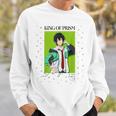 King Of Prism-Your Endless Call- 新イラスト タイガ スウェットシャツ 彼への贈り物