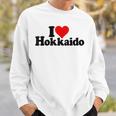 I Love Heart 北海道ジャパン スウェットシャツ 彼への贈り物
