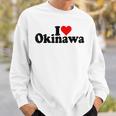 I Love Heart 沖縄ジャパン スウェットシャツ 彼への贈り物